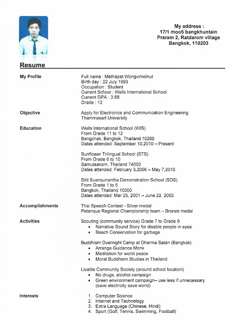 Sample resume no experience college student